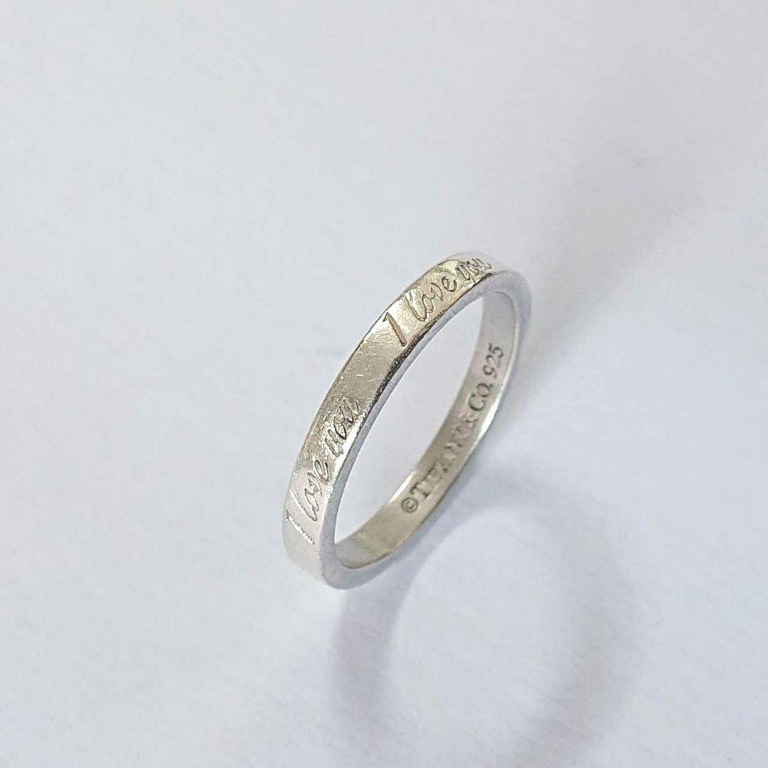 Tiffany Rings 16 T125