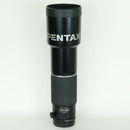 Pentax Lens (Single Focus) Smc Fa645 F5.6Ed[If] 645