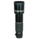 Pentax Lens (Single Focus) Smc Fa645 F5.6Ed[If] 645