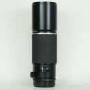 Pentax Lens (Single Focus) Smc Fa645 F5.6Ed[If] 645