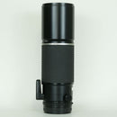 Pentax Lens (Single Focus) Smc Fa645 F5.6Ed[If] 645