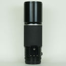 Pentax Lens (Single Focus) Smc Fa645 F5.6Ed[If] 645