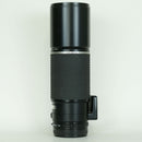 Pentax Lens (Single Focus) Smc Fa645 F5.6Ed[If] 645