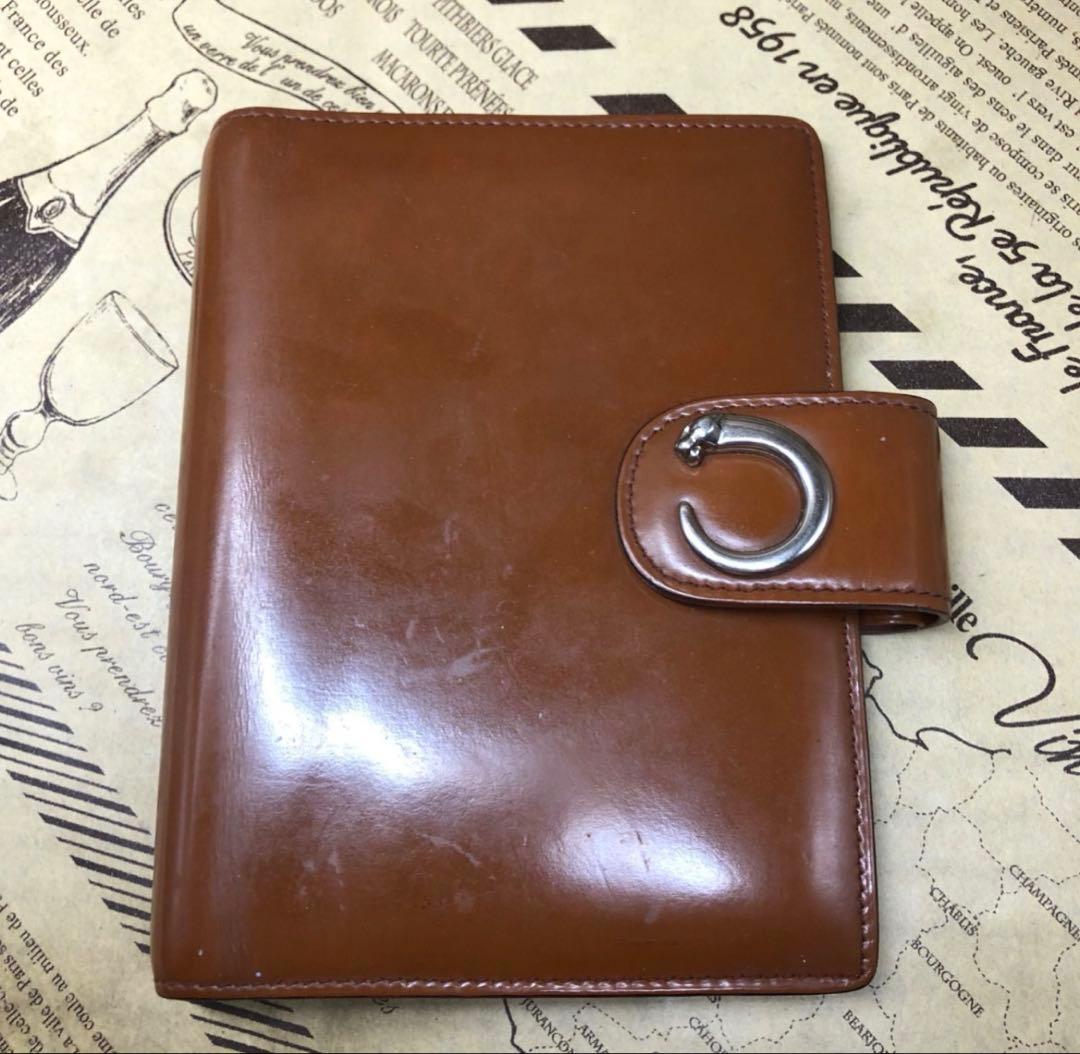 Cartier Planner Covers 6