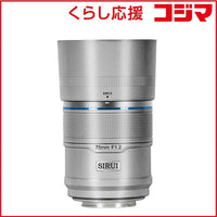 Sirui Others F1.2 Aps-C Z/ 75As12Z-S-Jp