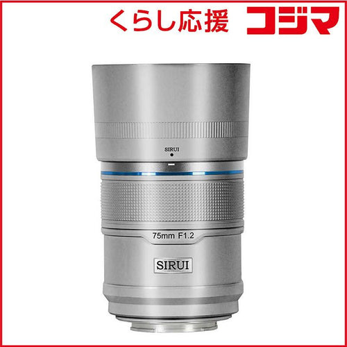 Sirui Others F1.2 Aps-C Z/ 75As12Z-S-Jp