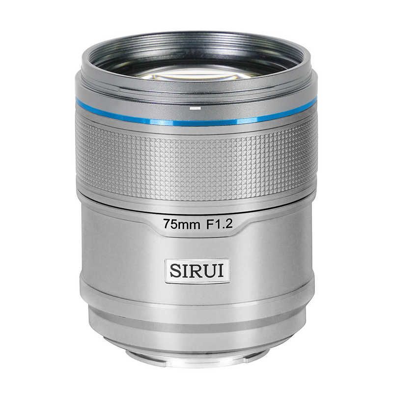 Sirui Others F1.2 Aps-C Z/ 75As12Z-S-Jp