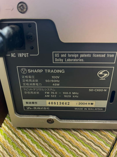 Sharp Mini -Component Sd-Cx80 1-Bit
