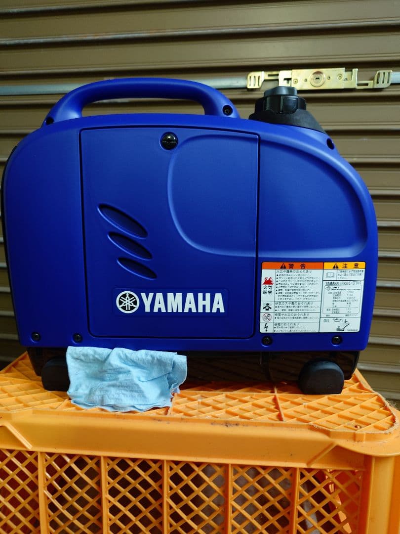 Generators Portable Power Supplies Yamaha Ef900Is