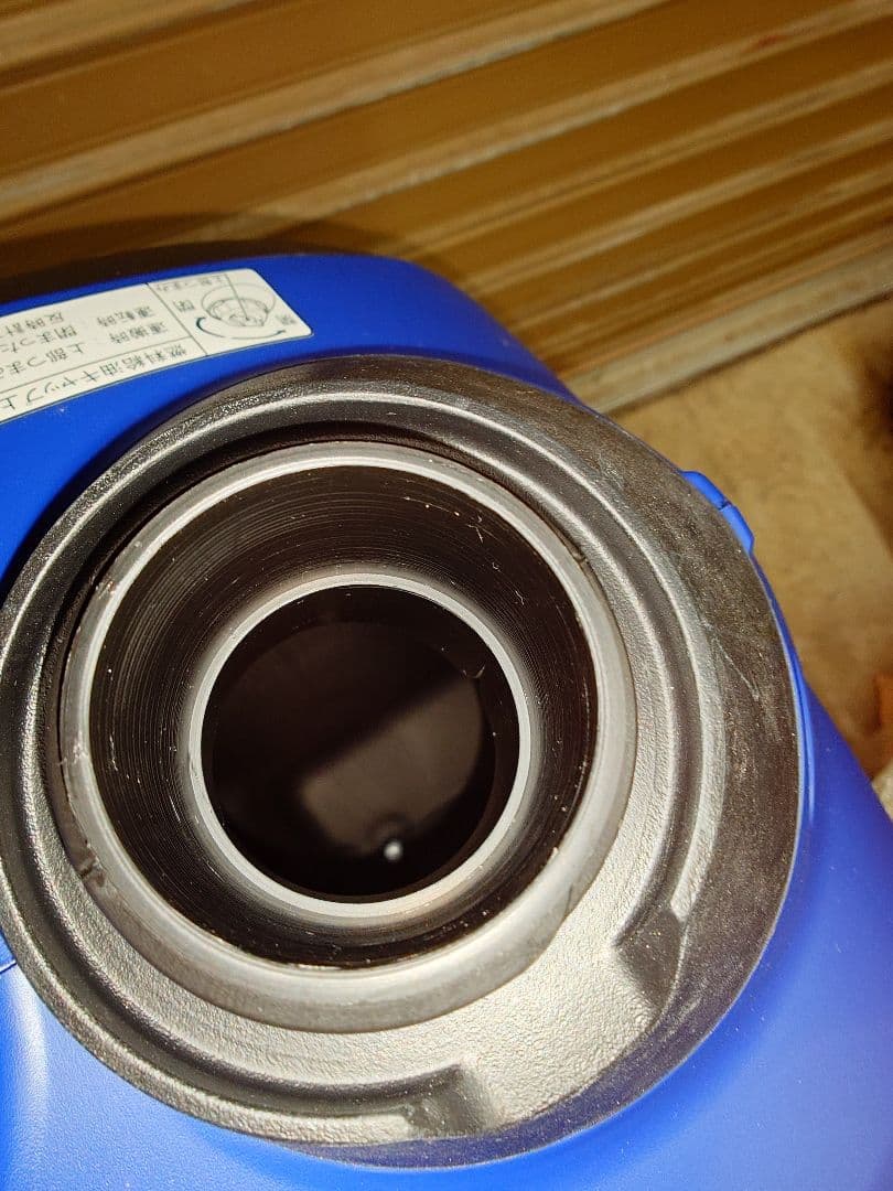 Generators Portable Power Supplies Yamaha Ef900Is