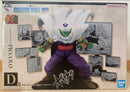 Dragon Ball 40Th Anniversary D