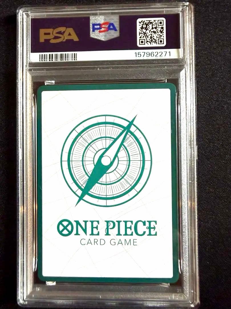 One Piece Card Game Psa10 Heroines Sp