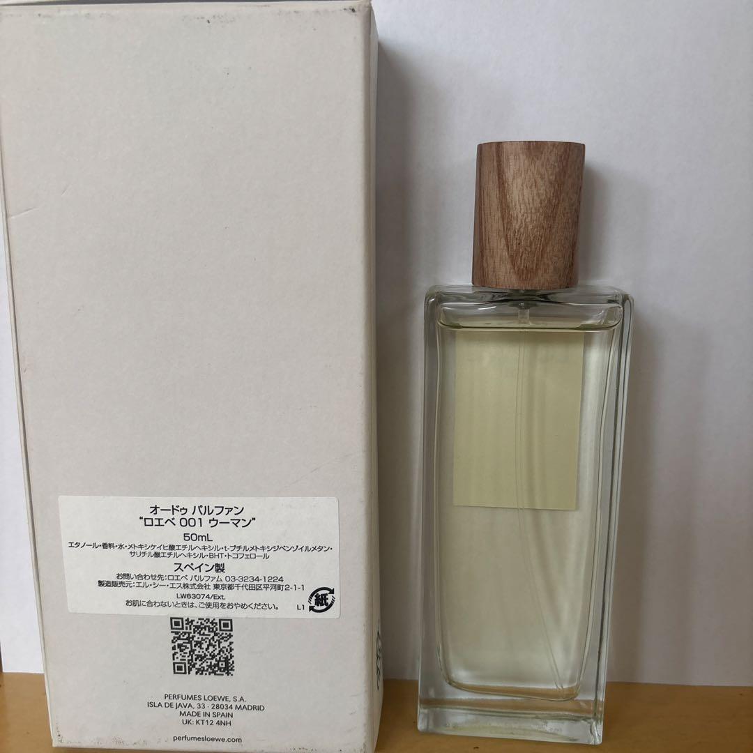 Loewe Perfume (Unisex) 001 50Ml