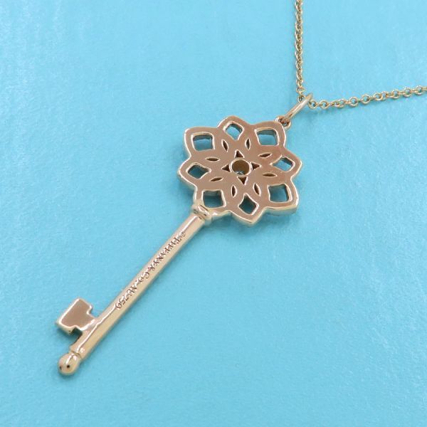 Tiffany Necklace A
