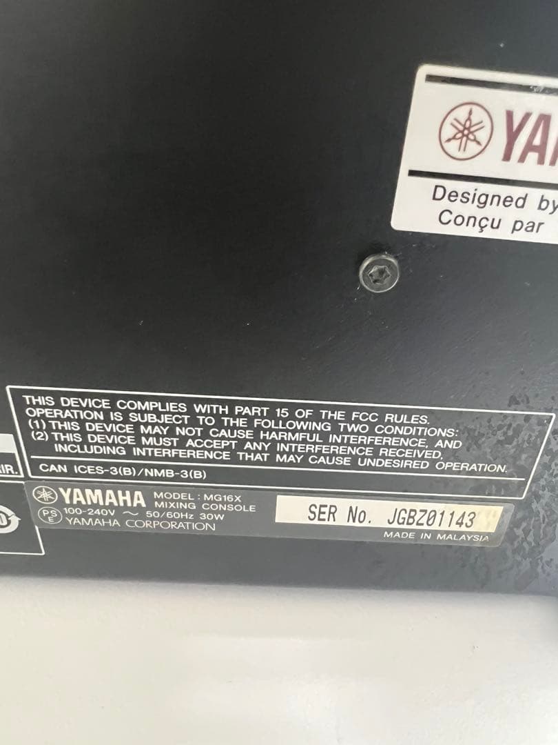 Yamaha Analog Mixers Mg16X