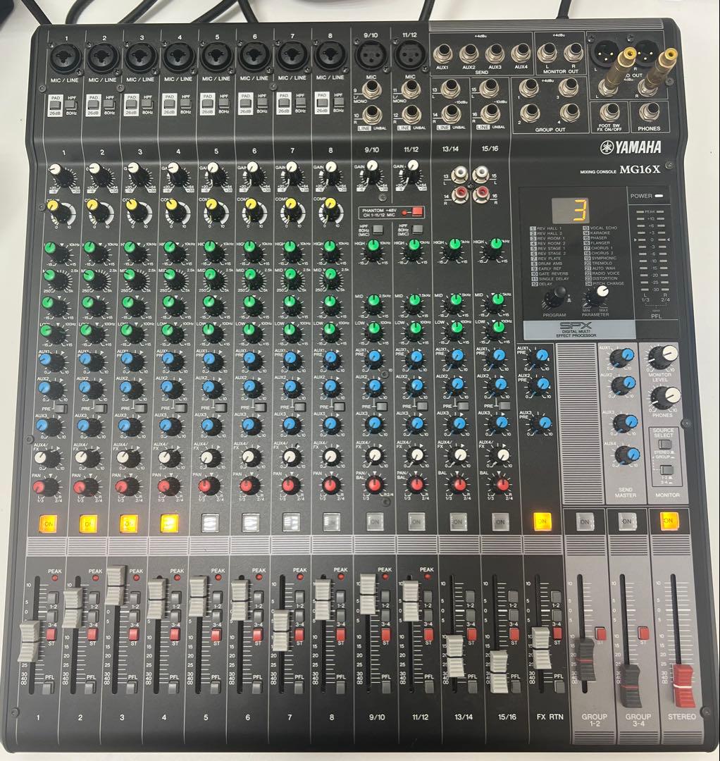 Yamaha Analog Mixers Mg16X
