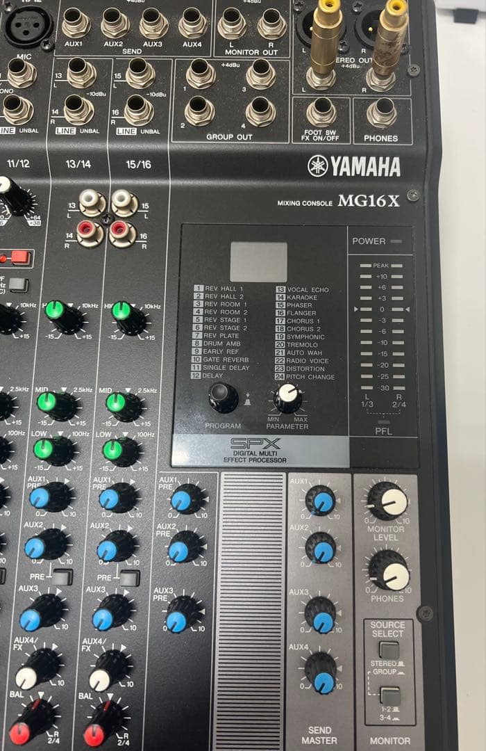 Yamaha Analog Mixers Mg16X