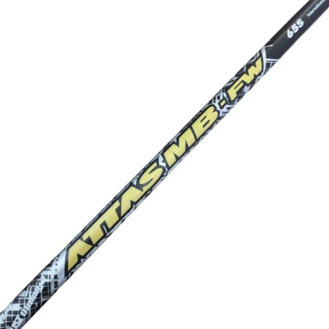 Shaft (G440 Attas Mb-Fw65 S)B