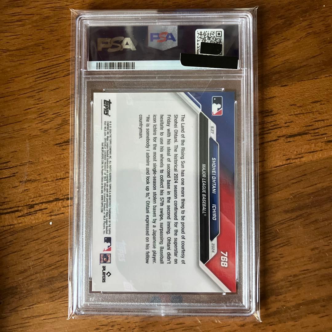 Mlb 2024 Topps Now Psa10