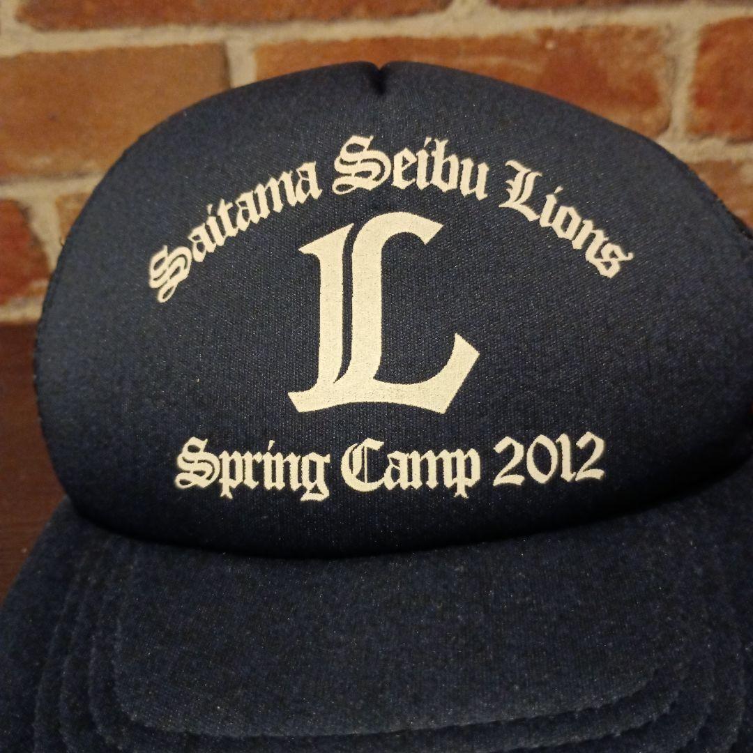 Nike Caps Headwear Saitama Seibu Lions 2012
