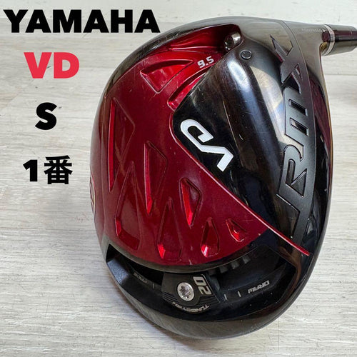 Yamaha Drivers Rmx Vd 9.5 Pd60S