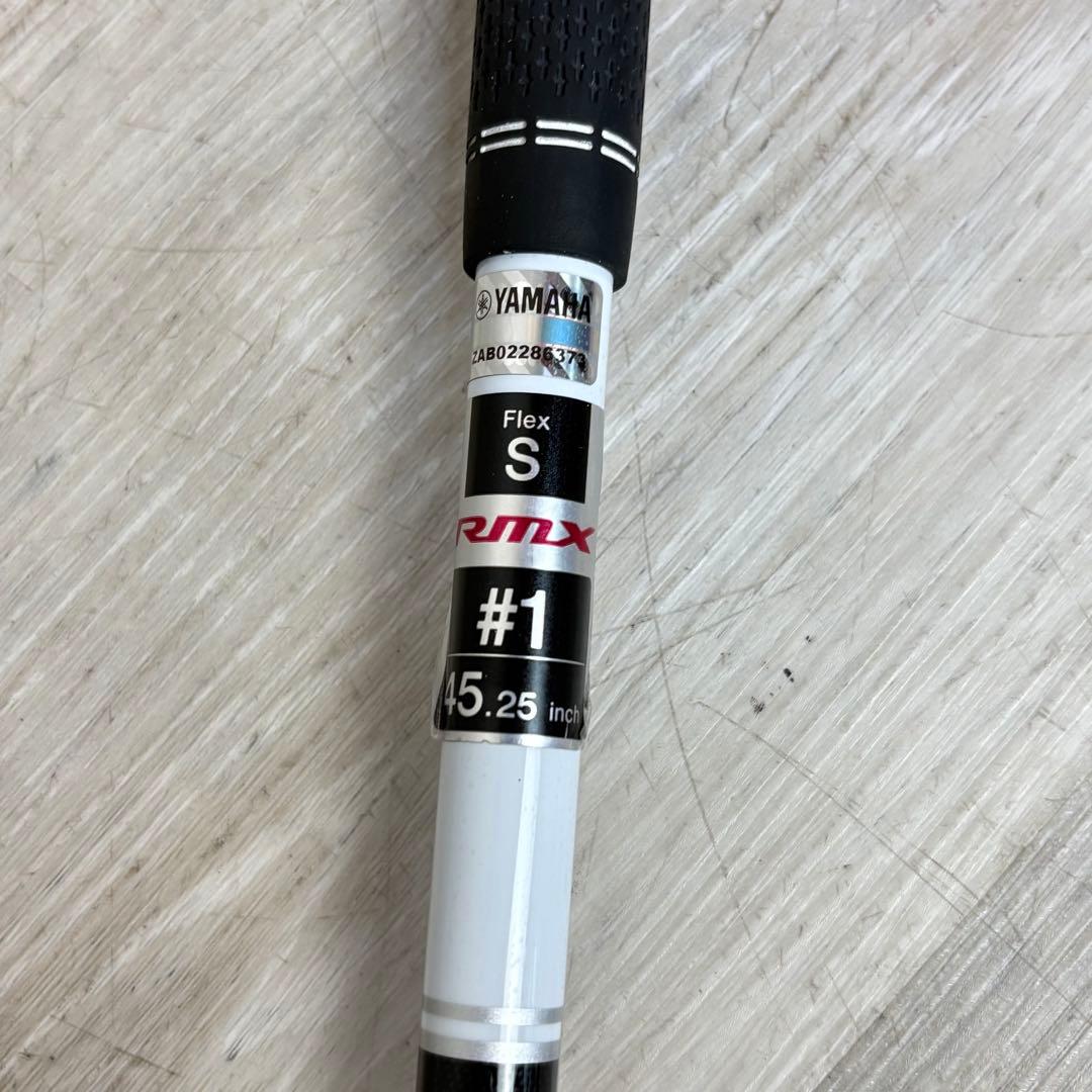 Yamaha Drivers Rmx Vd 9.5 Pd60S