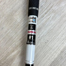 Yamaha Drivers Rmx Vd 9.5 Pd60S