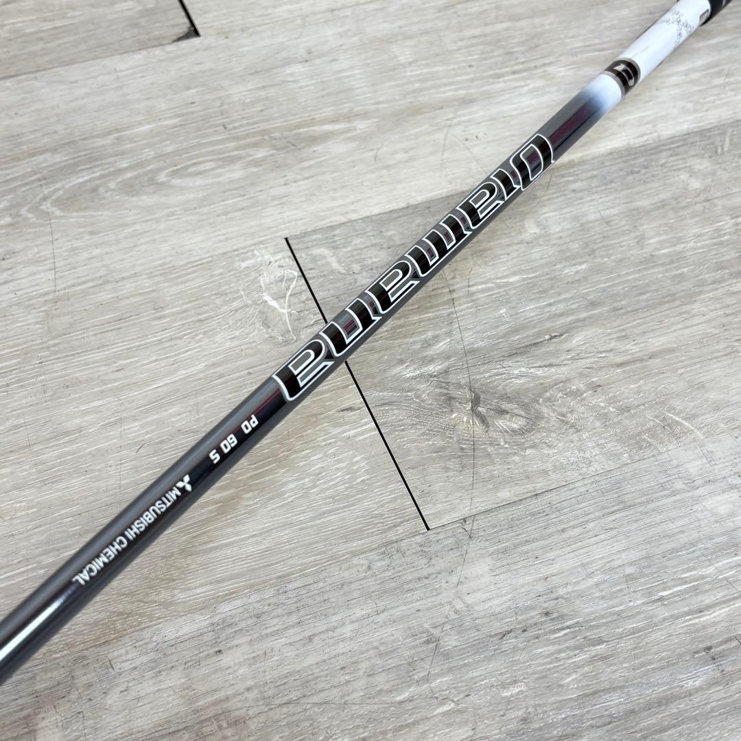 Yamaha Drivers Rmx Vd 9.5 Pd60S