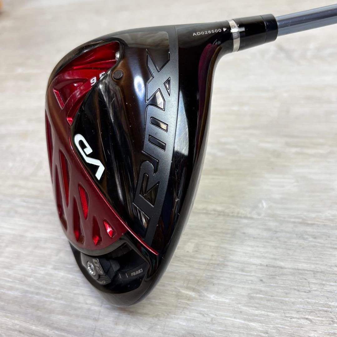Yamaha Drivers Rmx Vd 9.5 Pd60S