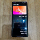 Smartphones Mobile Phones