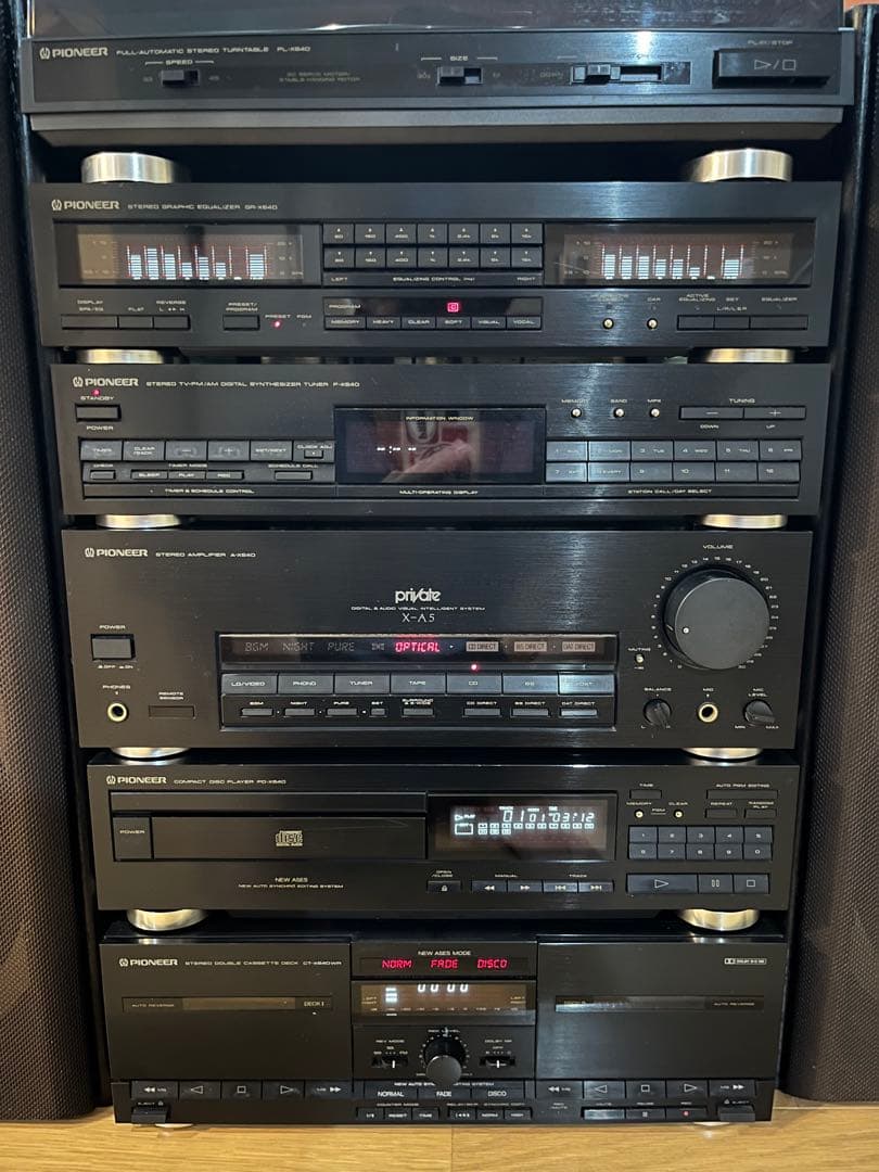 Pioneer Mini Component Systems Private X-A5