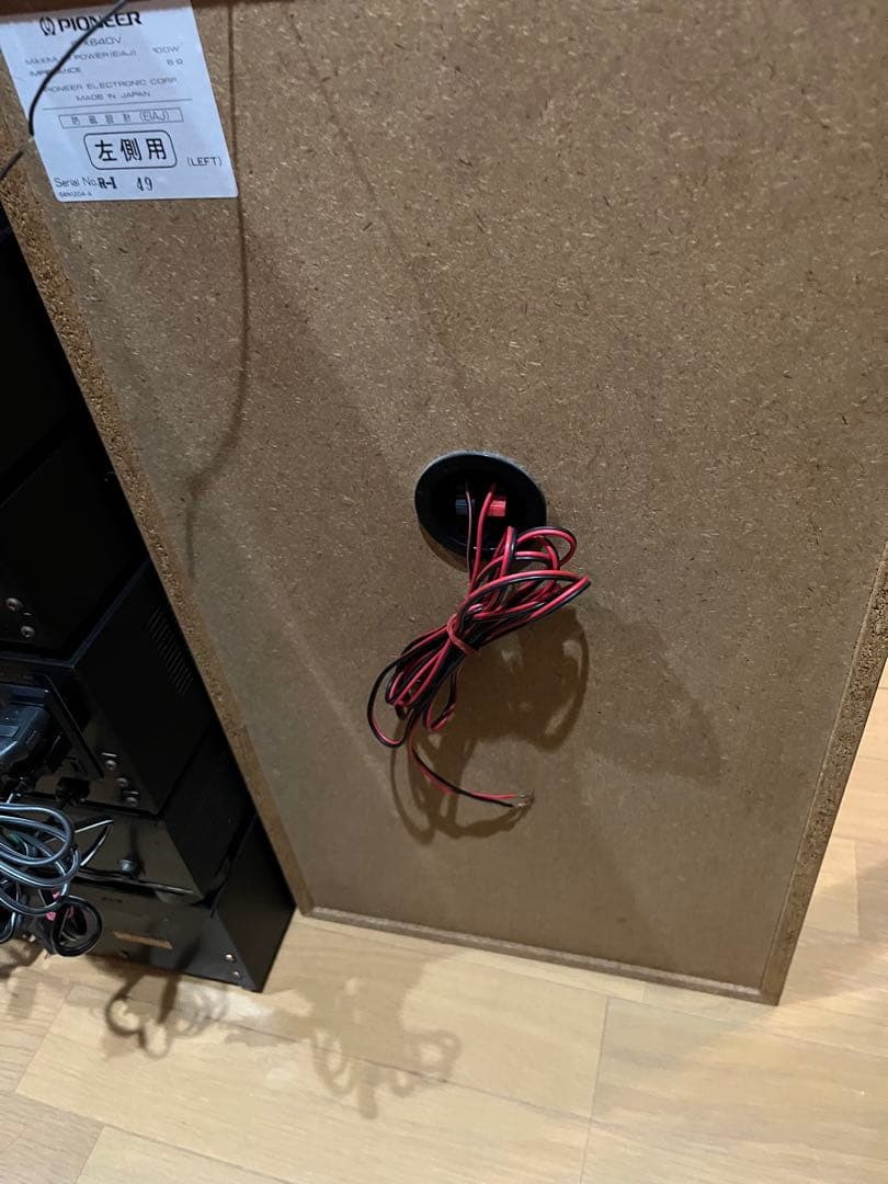 Pioneer Mini Component Systems Private X-A5