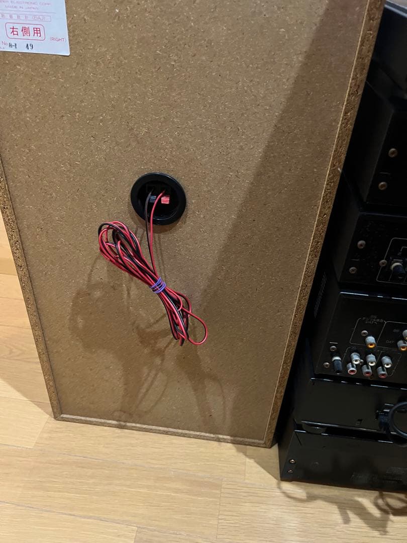 Pioneer Mini Component Systems Private X-A5