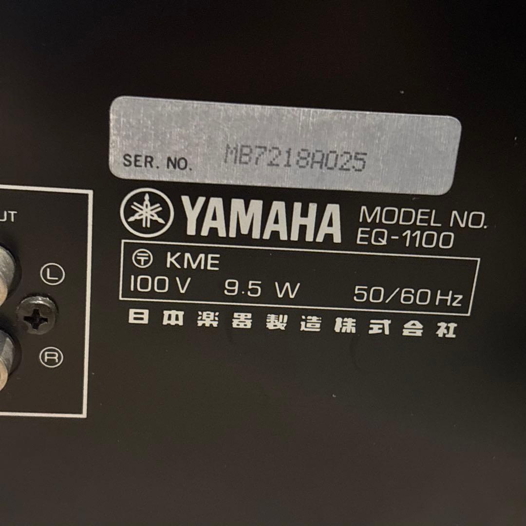 Yamaha Equalizer Graphic Eq-1100