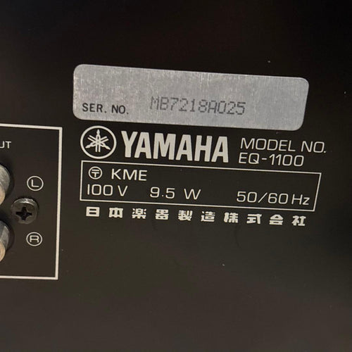 Yamaha Equalizer Graphic Eq-1100