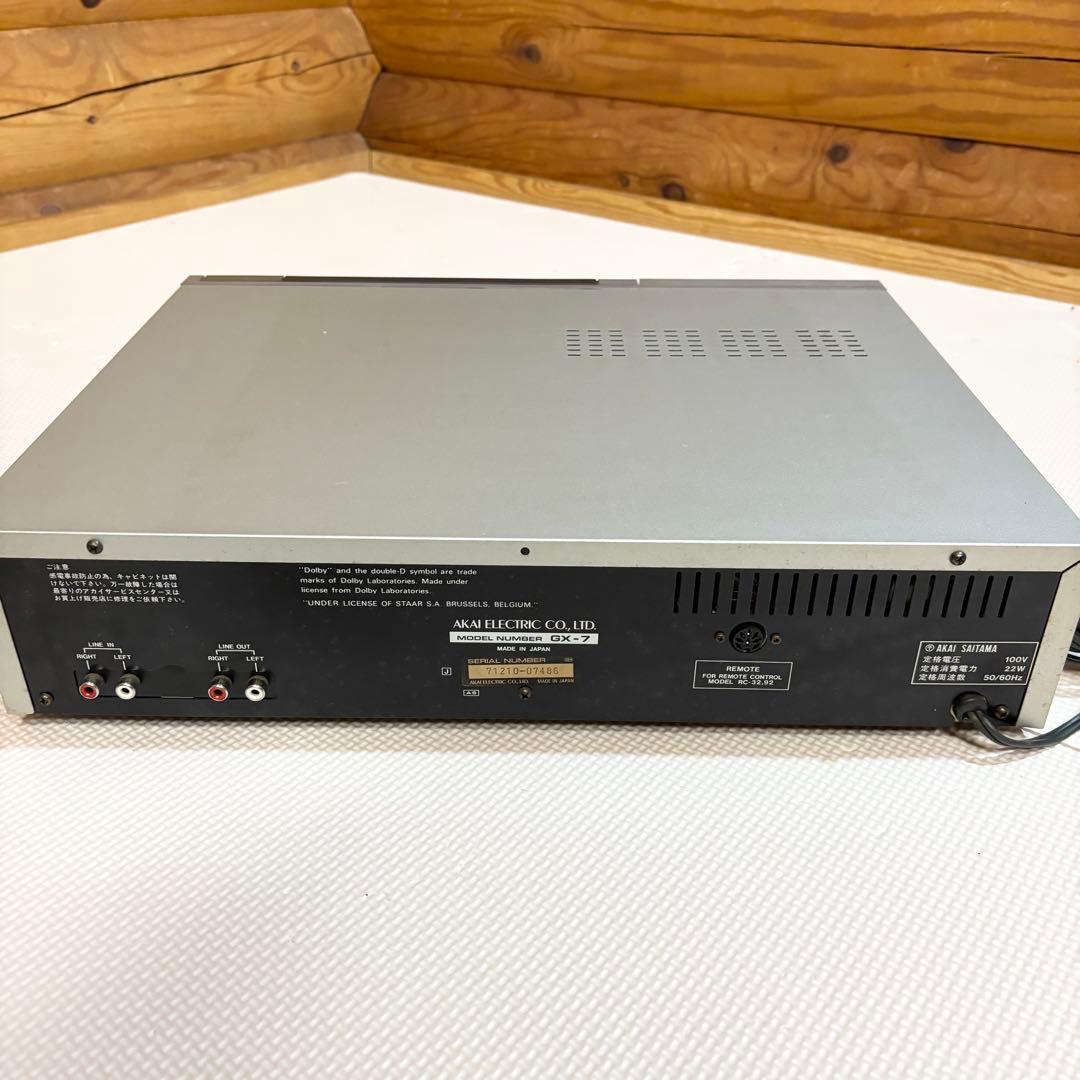 Cd, Md Cassette Decks Akai Gx-7