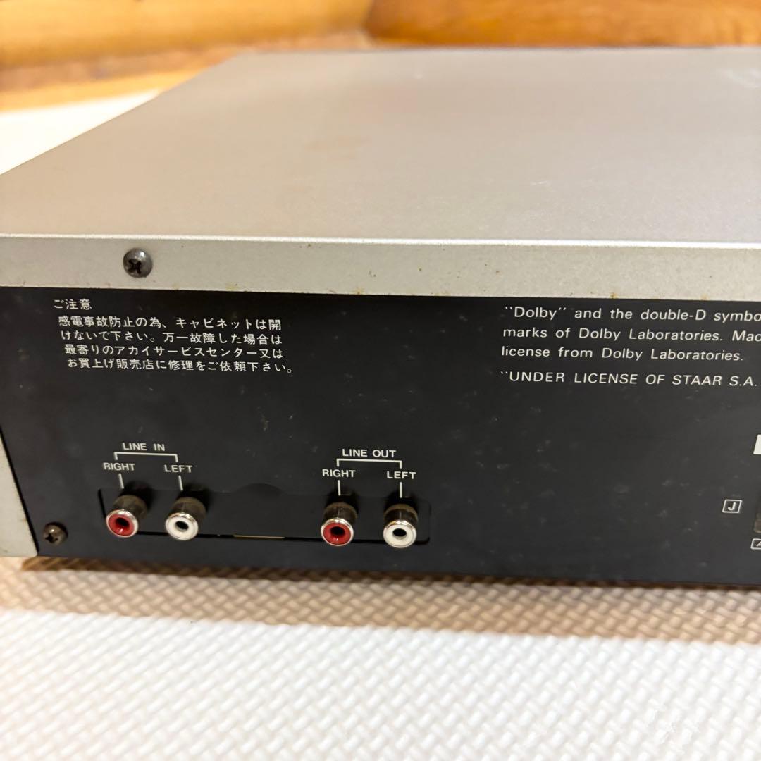 Cd, Md Cassette Decks Akai Gx-7