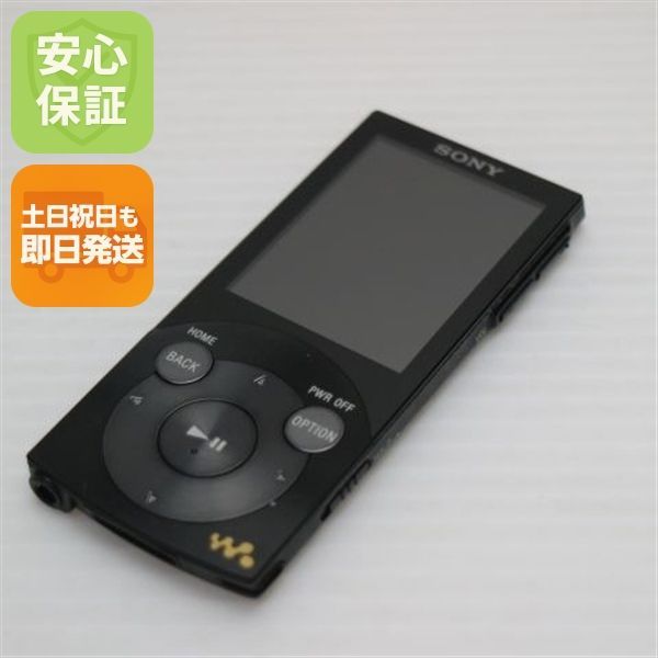 Digital Audio Player Nw-S744 Sony Walkman Ok 03000