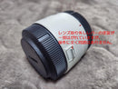 Canon Conversion Converter Lenses Extender Rf 2X
