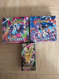Pok Mon Trading Card Game Box 3