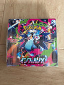 Pok Mon Trading Card Game Box 3