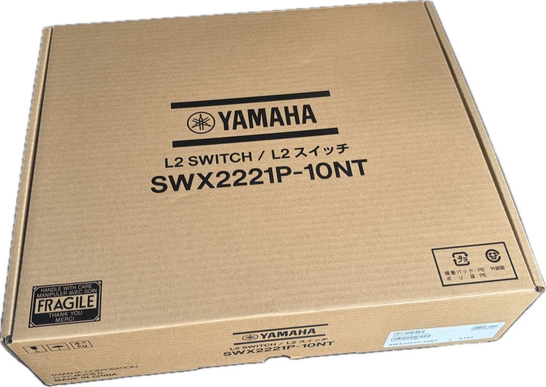 Yamaha Switching Hubs L2 Swx2221P-10Nt