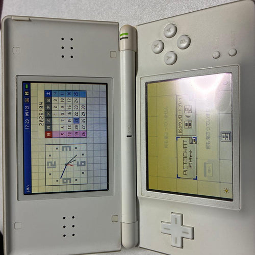 Body (Ds Lite)