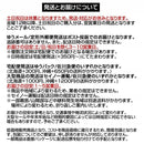 Others 5 120Ml Keshikizu