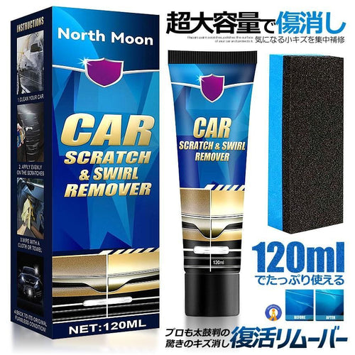Others 5 120Ml Keshikizu