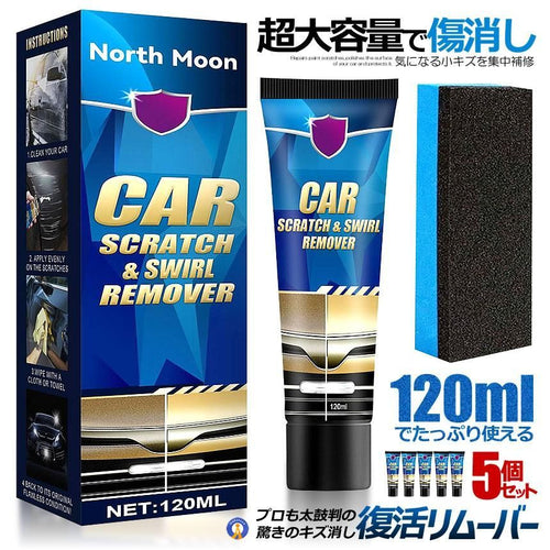 Others 5 120Ml Keshikizu