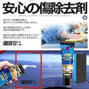 Others 5 120Ml Keshikizu