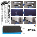 Others 5 120Ml Keshikizu