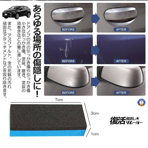 Others 5 120Ml Keshikizu