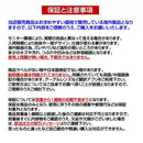Others 5 120Ml Keshikizu